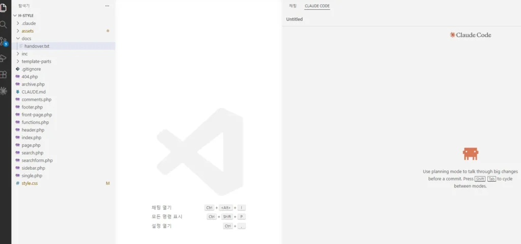 클로드코드 토큰 사용량 줄이는 방법이라고 하네요. - image