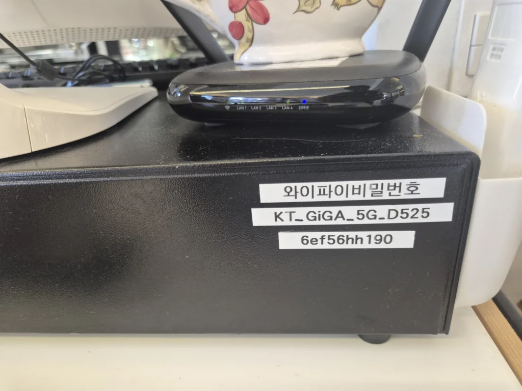 카페 와이파이 QR코드 – 맘인더가든 구미에서 실 사용 후기 - KakaoTalk_20260218_152057468_01