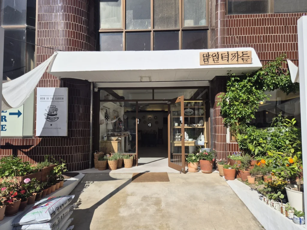 카페 와이파이 QR코드 – 맘인더가든 구미에서 실 사용 후기 - KakaoTalk_20260508_164843494_03